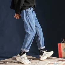 Summer Autumn 2022 Fashion Denim Black Men's Korean Straight Jeans Men's Loose Wide Legs Solid Color Casual Ankle Length Pants 2024 - buy cheap