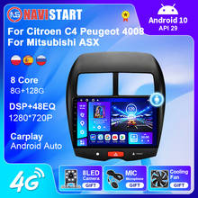 Автомобильный радиоприемник с GPS-навигацией для Mitsubishi ASX 2010-2017 мультимедийный плеер Bluetooth стерео 2din задняя резервная камера DSP Carplay 2024 - купить недорого