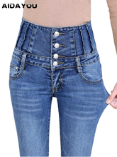 Calças jeans femininas cintura alta boa stretch plus size calça elástica feminina lavada skinny boyfriend jean ouc574 2024 - compre barato