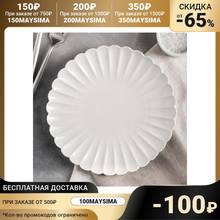 Dining plate dining "flower", 20 × 1.5 cm, white color Kitchen supplies Dinner Plates Tableware Bar Home Garden 2024 - compre barato