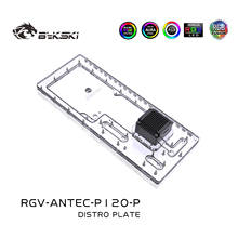 Bykski-Placa de RGV-ANTEC-P120-ATK astro, para chasis Antec P120 2024 - compra barato