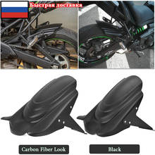 Versys650-guarda de para-lamas para pneu traseiro de motocicleta, proteção contra respingo para kawasaki versys 650 kle 650, 2007, 2014-2018, 18 2020 2024 - compre barato