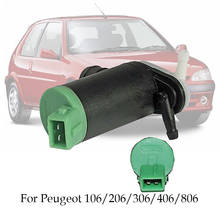 For Peugeot 106 206 306 406 806 Partner Twin Outlet Citroen AX Windscreen Washer Pump 7643445 643460 9612358180 2024 - buy cheap