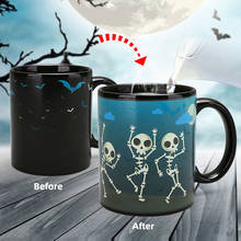 Pumpkin Ghost Discoloration Water Cup Terror Ghost Change Color Mug Gift Christmas Coffee Magic Mugs 2024 - buy cheap