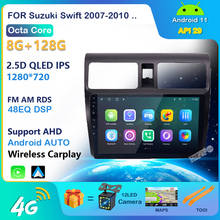 4G+64G Android 11 DSP Car Radio Multimedia Player Carplay For Suzuki Swift 2003-2010 2007 Navigation GPS 2 din DVD 2024 - buy cheap