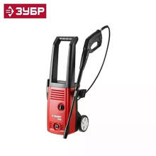 High pressure washer (mini-wash) electric, ZUBR AVD-135 Powerwash cleaning High pressure cleaning jet Pressure washer Car wash 2024 - buy cheap