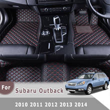 Alfombras RHD para Subaru Outback 2014, 2013, 2012, 2011, 2010, accesorios de Interior de coche, cubiertas, alfombras de cuero Artificial 2024 - compra barato