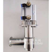 Filling Machine Accessories Anti-drip Filling Head Enlarge the Filling Nozzle Filling Machine Discharge Nozzle Oil Outlet 2024 - buy cheap