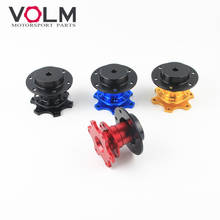 Universal Steering Wheel Quick Release Hub Boss Kit Wheel Hub Adapter For 6 hole Steering Wheel Hub 2024 - buy cheap