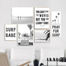 Pósteres de paisaje Tropical de playa, impresiones de palmeras, Surf en la playa, lienzo sobre lienzo para pared, fotos de fotografía en blanco y negro, decoración del hogar 2024 - compra barato