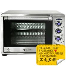 Mini oven GEMLUX GL-OR-1538LUX Microwave oven ovens Convection built-in Mini 2024 - buy cheap