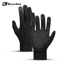 Men Women Winter Gloves Waterproof Warm Thermal Fleece Gloves Antislip Touch Screen Outdoor Sports Running Ski Snowboard Gloves 2024 - купить недорого