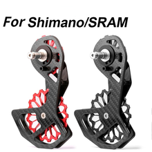 MTB Road Bike Rear Derailleur for Shimano Deore 105 SRAM R7000 R8000 R9100 R6700 R6770 R6800 R6870 R9070 Cycling Accessories 2024 - buy cheap