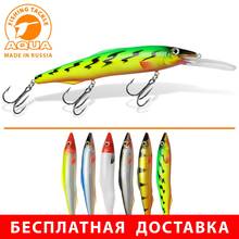 Wobbler for fishing aqua diving 145mm, weight 45,0G, free shipping to Russia 2024 - buy cheap
