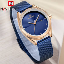 Naviforce relógio feminino de luxo, relógio de pulso azul para mulheres, pulseira de malha de aço inoxidável, relógio clássico da moda 5015 2024 - compre barato