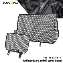 Motorcycle Radiator Guard Protector Grille Grill Cover For YZF-R1 YZF-R1M YZF R1 R1M 2015-2019 and Oil cooler Guard 2024 - buy cheap