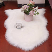 Sholisa ворсистый Shag искусственный пушистый меховой коврик напольный овчина 6 см ворсовой ковер для гостиной спальни домашний декор 65x102 см 2024 - купить недорого