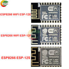 ESP8266 ESP-12S Module ESP8266 WIFI Module ESP-12ESP8266 WIFI Module ESP-12 Remote Serial Port WIFI Wireless Control Module 2024 - buy cheap