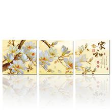 Arte tríptico de tela, pintura de flores, porcelana chinesa, arte em tela, decoração de parede, sem moldura 2024 - compre barato