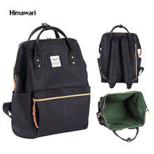 Himawari Women Backpack Men Travel Backpack Laptop Fashion Schoolbags For Girls Mochila Mujer 2018 Large Capacity Bolsa Bagpacks 2024 - buy cheap