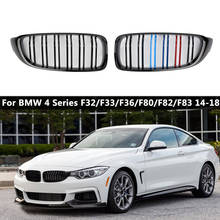 Par de rejillas delanteras de doble línea para Bmw, modelos F32, F33, F36, F82 y F83, serie 4, años 2013 A 2018, ABS Gloosy Black, accesorios de coche 2024 - compra barato