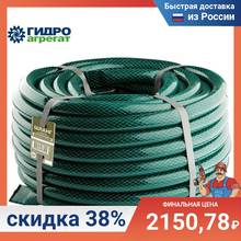 Шланг поливочный Д=3/4" (50м) армированный, 3-х слойный ВОЕННЫЙ