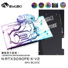 Bykski N-RTX3090FE-X-V2,RTX3090 GPU Блок водяного охлаждения для видеокарты NVIDIA RTX3090 Founder Edition, VGA A-RGB/RGB 2024 - купить недорого