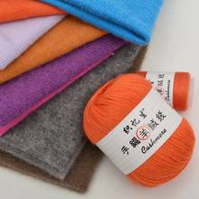 3pcs of (50g+20g) Three-strand Cashmere Line Wool Ball Handmade High-grade Wool Children's Cashmere Line Yarn for Knitting 2024 - buy cheap