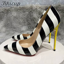 Tikicup zebra impressão feminino patente stilettos com saltos altos amarelos apontou toe deslizamento em sapatos de vestido sexy bombas de festa para senhoras 2024 - compre barato