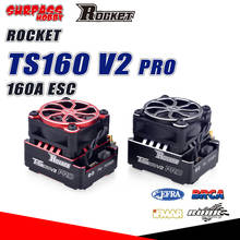 SURPASS HOBBY Rocket-controlador de velocidad de Motor sin escobillas, tarjeta programadora para coche teledirigido 1/10, 1/12, V4S, V5R, TS160V2 Pro, 160A, ESC 2024 - compra barato