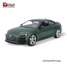 Bburago 1:24 Audi RS 5 Coupe alloy racing car Alloy Luxury Vehicle Diecast Pull Back Cars Model Toy Collection Gift 2024 - buy cheap