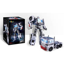 Deformation Robot Children Gifts Transformation Car Trailer Ultra Magnus Core Warrior Action Figure Children Toys 2024 - buy cheap