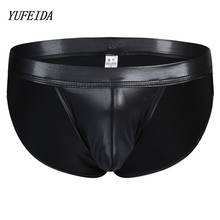 Mans Underwear Sexy Faux Leather Open Back Enhancing Briefs Underwear Funny Backless Jockstrap Briefs Underpants Men's Lingerie 2024 - buy cheap
