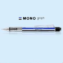 TOMBOW-lápices mecánicos automáticos de grafito, lápiz automático de 0,5mm, suministros de papelería para dibujo y boceto 2024 - compra barato