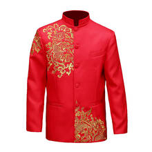 Vermelho de manga longa noivo brinde roupas masculino jaqueta de palco tradicional chinês vestido de casamento oriental bordado topos 2024 - compre barato