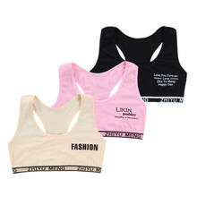 4pc/Lot Girl Vest Cotton Sport Adolescente Kids Underwear Racerback Training Bra 8-14Years 2024 - buy cheap