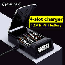PALO 1.2V AA Battery Charger 4 Slots Smart Intelligent Battery Charger for AA / AAA Ni-CD Ni-MH Rechargeable Battery 2024 - buy cheap