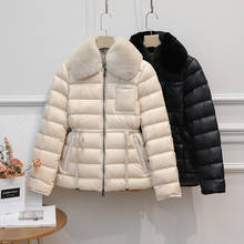 Женская куртка Ailegogo на 90% утином пуху, зимняя ульсветильник парка из белого утиного пуха с натуральным кроличьим мехом и поясом, теплые пальто 2024 - купить недорого