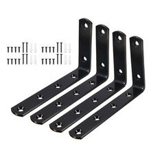 4Pcs Cast Iron Heavy Duty Support Angle Brackets Wall Mounted L Shaped Angle Shelf Brackets Holder Screw Fixing Home Hareware 2024 - buy cheap