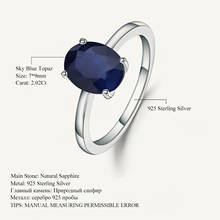 Женское кольцо из стерлингового серебра 925 пробы, овальное кольцо с натуральным синим сапфиром для балета 2,02ct, Прямая поставка 2024 - купить недорого