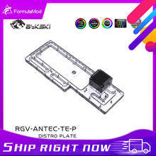 Bykski RGV-Antec-TE-P, Waterway Boards For Antec Torque Case, RBW 5V Lighting, For Intel CPU Water Block & Single GPU Building 2024 - buy cheap