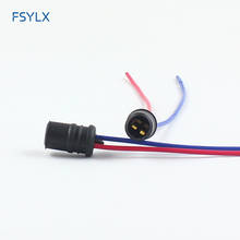 FSYLX-Soporte de bombilla LED para coche, luz de señal de giro para estacionamiento, enchufe de cable de extensión, T10, W5W, T15, 501, 186, T10, 194 2024 - compra barato