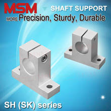 10pcs MSM Linear Shaft Support SK8 SK10 SK12 SK16 SK20 SK25 Aluminium Vertical Bracket Fixture Rail End Support SK (SH) (mm) 2024 - buy cheap