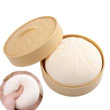 Decompression Kawai Soft Slow Rebound Toy Biscuit Bun Slow Rising Stress Relief Toy Funny Kitchen Squishy Fidget Toy Pack Gifts 2024 - buy cheap