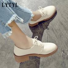 Women Platform Shoes PU Leather Flats Lace Up Footwear Female Flat Oxford Shoes for Student Shoes zapatos de mujer D1-26 2024 - buy cheap