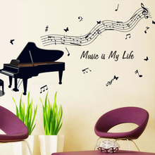 Big Black Piano Musical Note Wall Sticker for Children Room Practice Room Decorate Stickers Removable Vinyl Decorative Classroom 2024 - buy cheap