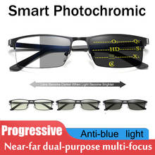 High Quality Photochromic Reading Glasses Men Progressive Multifocal  Resin Anti-Blue Ray Presbyopic Glasses Metal Frame 2024 - buy cheap