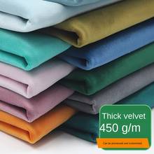 150cm*50cm Textiles Sewing Fabric Pure Color Thickening Velvet Fabric Sofa Curtains Pillows Bedding DIY Clothing Fabric 450g/m 2024 - buy cheap