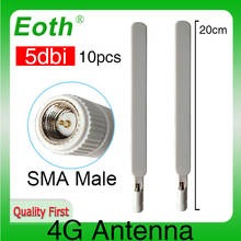 Antena de 5dbi 4g lte, conector macho SMA, huawei b593 impermeable para Antena externa, repetidor de módem de enrutador 4G LTE, 10 Uds. 2024 - compra barato