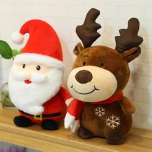 Muñecas de peluche de Navidad, juguetes decorativos para el hogar, Papá Noel, alce, árbol de Navidad, B36E 2024 - compra barato